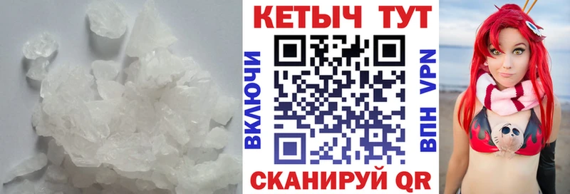 КЕТАМИН ketamine  купить наркотик  Верхоянск 