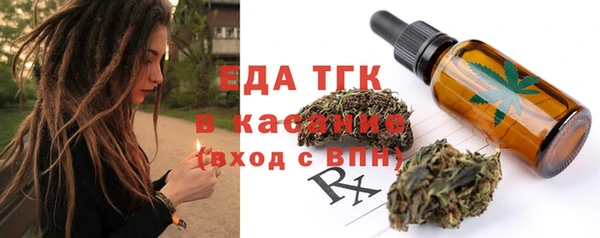 марки nbome Бронницы