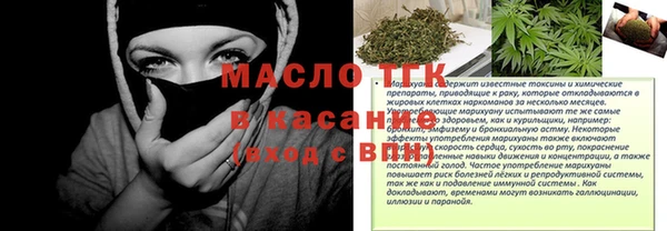 таблы Магадан