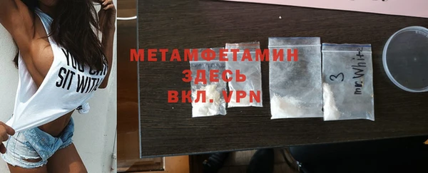 ECSTASY Верхнеуральск