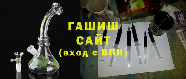 гидропоника Лиски