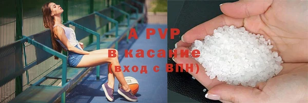 марки nbome Бронницы