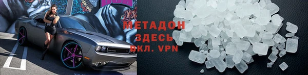 мдпв Бородино