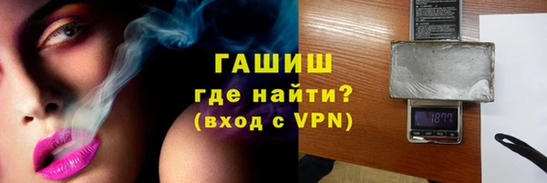 COCAINE Лихославль