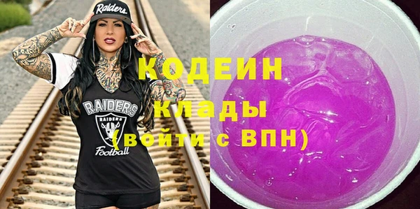 гидропоника Лиски