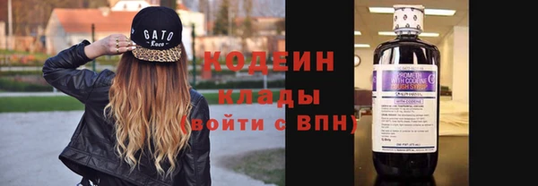 кокаин колумбия Магас