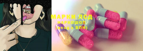МДПВ Богданович
