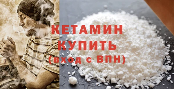 каннабис Вязники