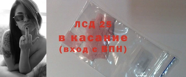 гидропоника Лиски