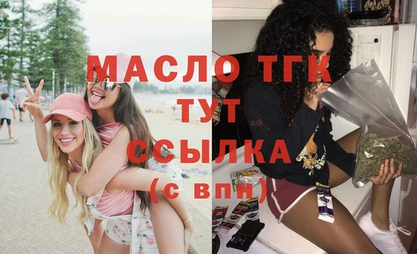 гидропоника Лиски
