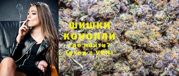 амфетамин Майский