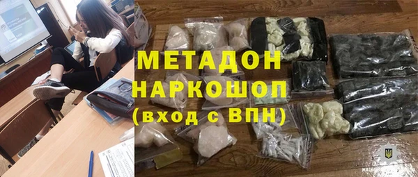 mdpv Богородск