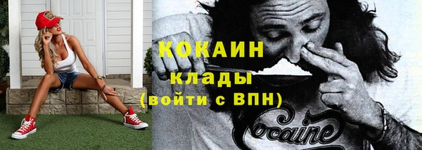 марки nbome Бронницы