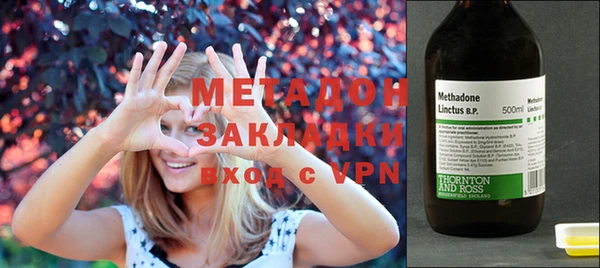 мдпв Бородино
