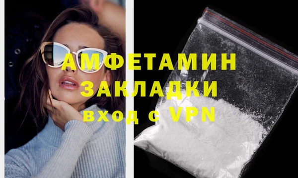 ECSTASY Верхнеуральск