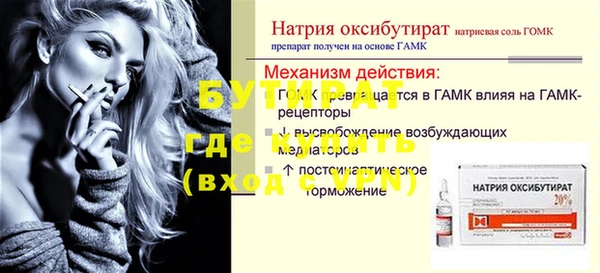 PSILOCYBIN Липки