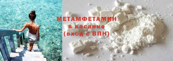 каннабис Вязники