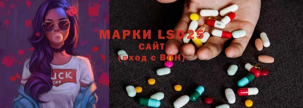 марки nbome Бронницы