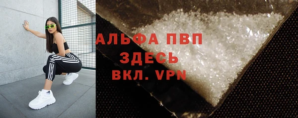 гидропоника Лиски