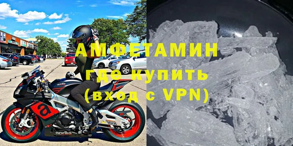 COCAINE Лихославль